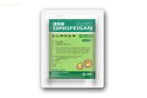 山東家禽市場概覽 價格、圖片、批發與廠家信息