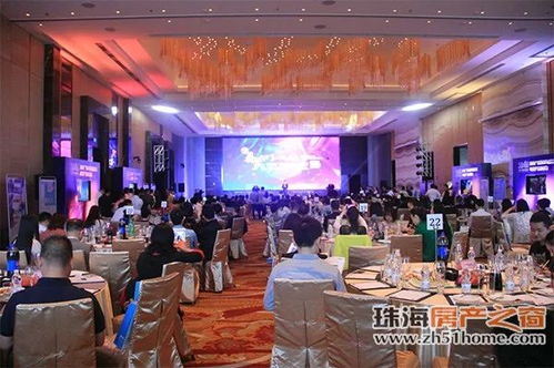 干貨滿滿 珠海廣播影視傳媒集團(tuán)2018電視產(chǎn)品分享會(huì)驚艷亮相，聚焦影視節(jié)目制作創(chuàng)新