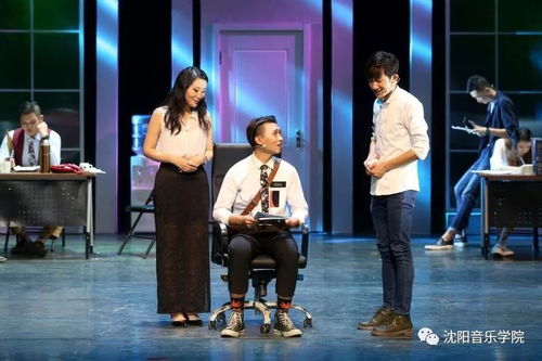 原創(chuàng)話劇《三見眉語》匯報演出圓滿成功，獲遼寧省文藝精品專項資金扶持